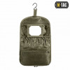 M-Tac сумка для туалетного приладдя Olive